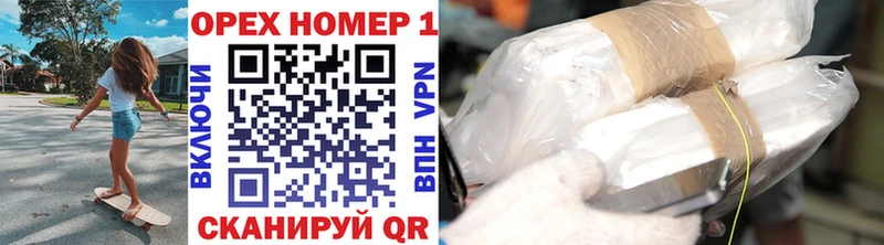 Где купить Афипский Амфетамин  Alpha-PVP 