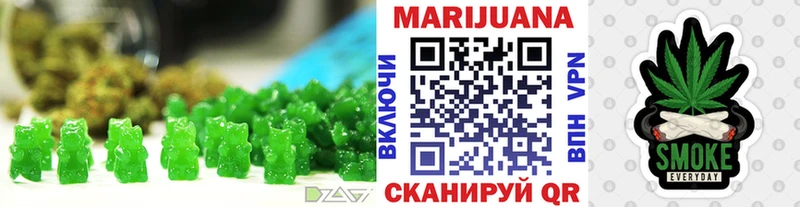 Cannafood конопля  Афипский 