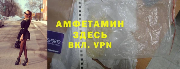 соль курить ск Богданович