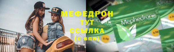 ПСИЛОЦИБИНОВЫЕ ГРИБЫ Шали