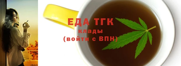 mix Шадринск