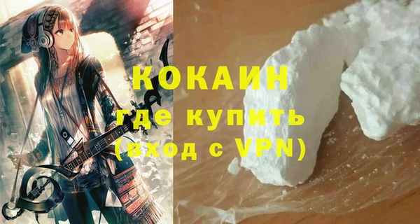 PSILOCYBIN Арсеньев