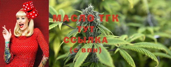 кокаин премиум Шарыпово