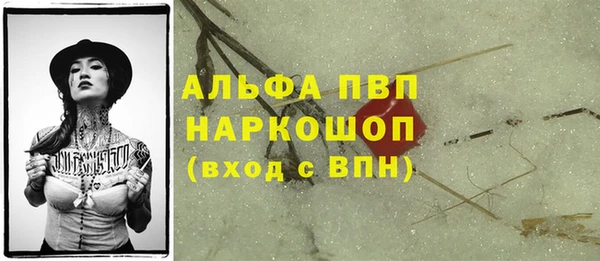 mix Шадринск