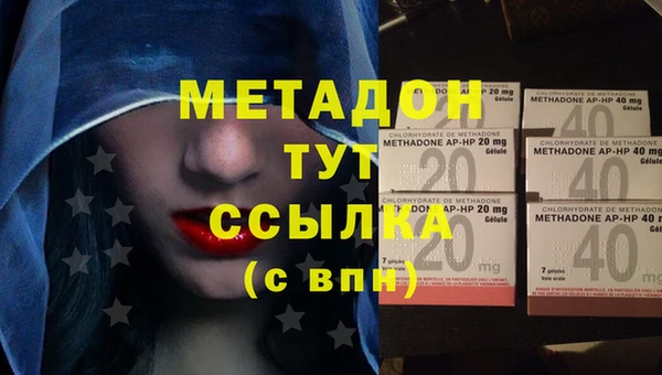 ПСИЛОЦИБИНОВЫЕ ГРИБЫ Шали