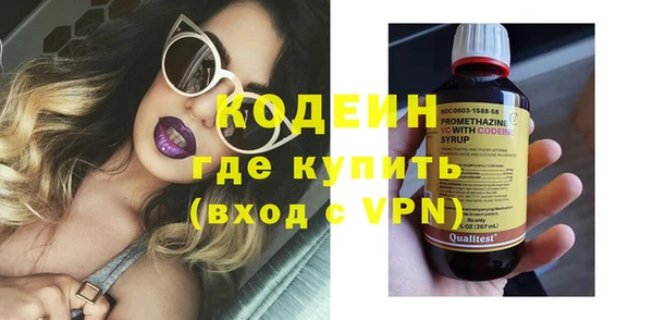 прущая мука Богородск