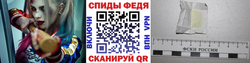 МЕТАМФЕТАМИН витя Афипский