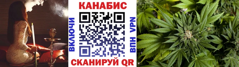 ссылка на мегу ONION  закладки  Афипский  Шишки марихуана MAZAR 